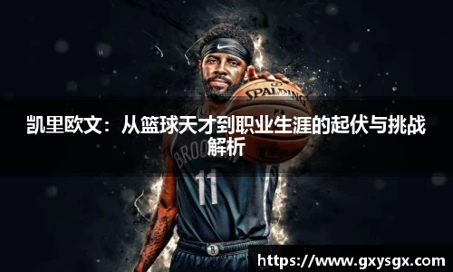 币游国际最新官网