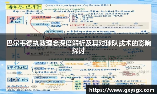 币游国际最新官网