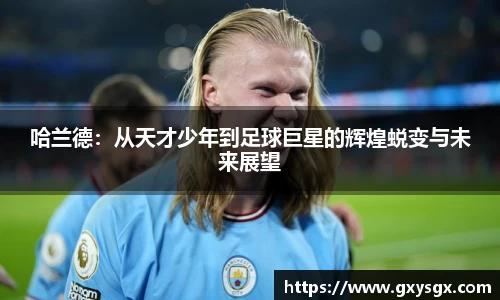 币游国际最新官网