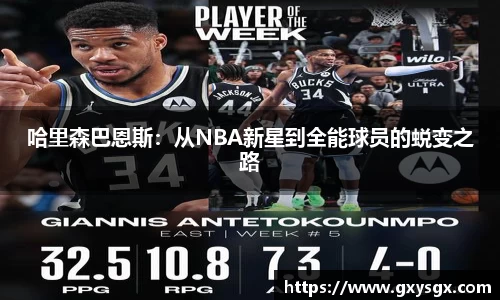 币游国际官方入口