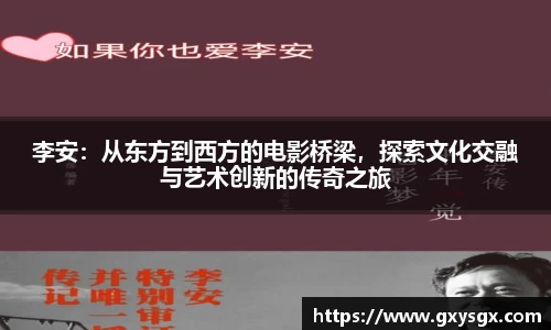 币游国际最新官网
