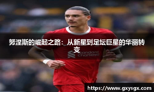 币游国际最新官网